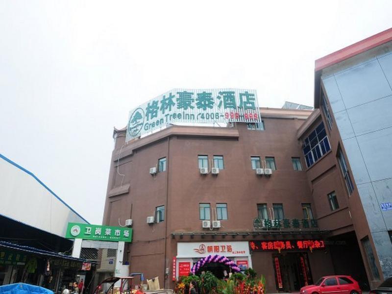 Greentree Alliance Hefei Huizhou Avenue Weigang Hotel ภายนอก รูปภาพ